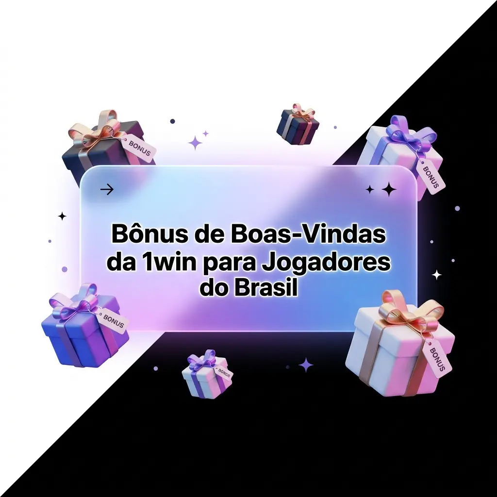 Bônus de boas-vindas 1win Brasil: até 150% nos depósitos e rodadas grátis para novos usuários
